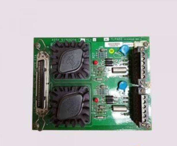 Honeywell MCTLPA02 電源適配器