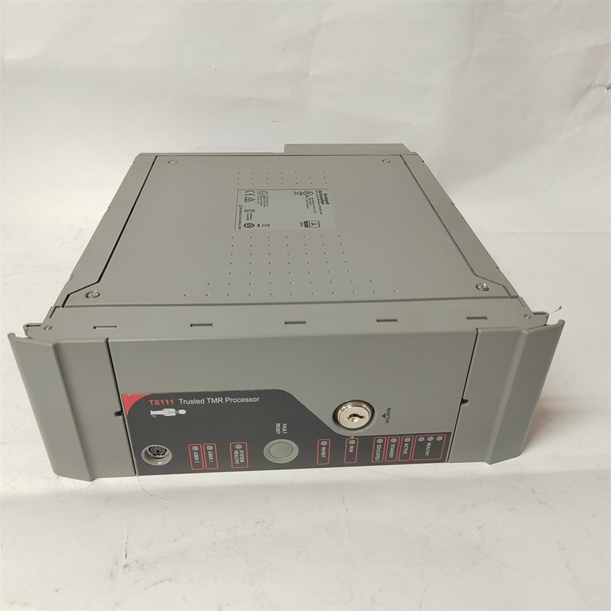 ICS Triplex T8111C 處理器模塊