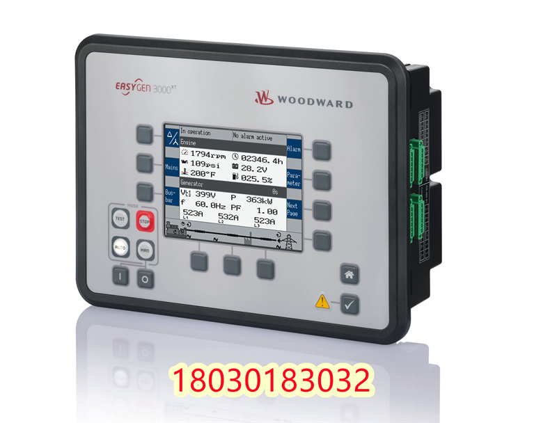 8440-2088 WOODWARD 發(fā)電機(jī)數(shù)字化控制面板