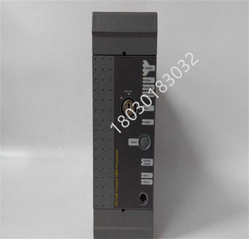 T8111C  TMR 冗余處理器