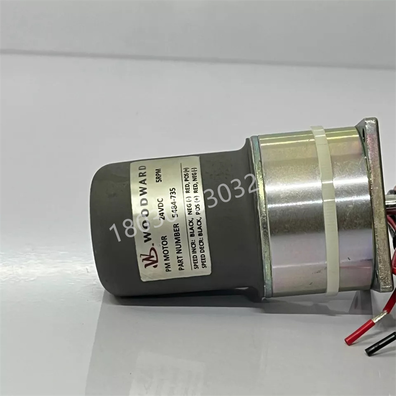 WOODWARD 5484-735 伍德沃德電機(jī)