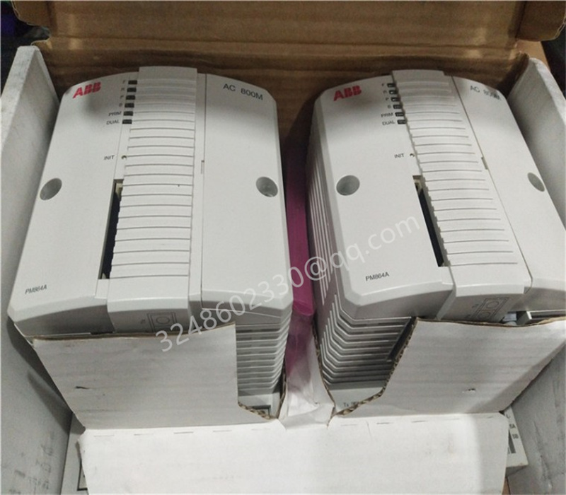 PM864A高性能的控制器單元