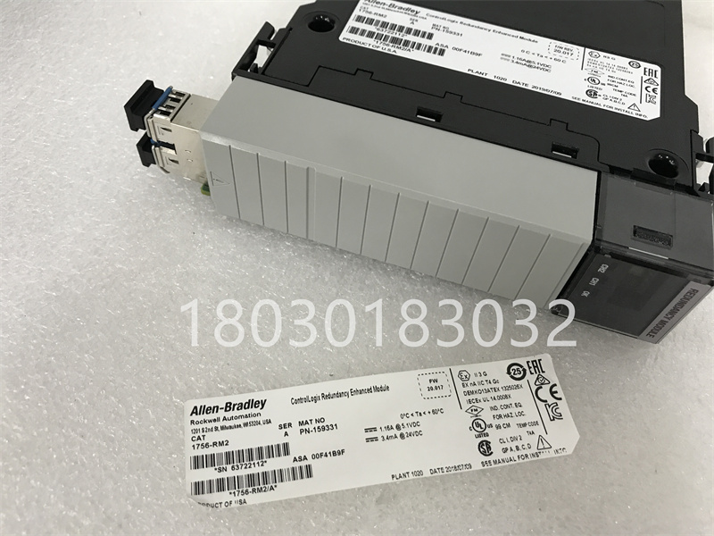 1756-RM2 冗余模塊