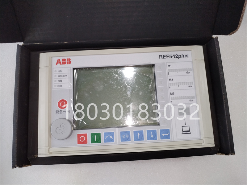 ABB REF542plus 多功能保護(hù)和控制單元