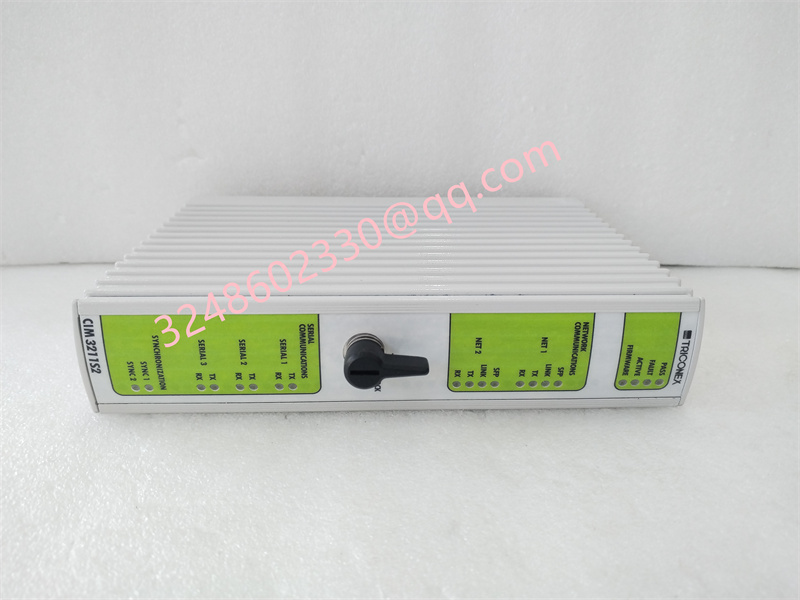 TRICONEX?5211S2  處理器