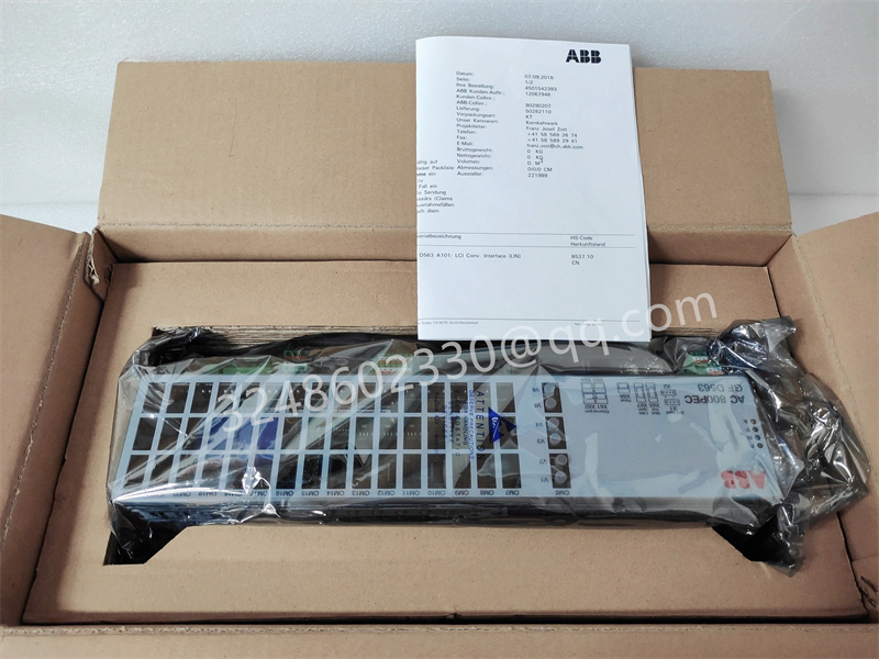 <strong>3BHE0468</strong>